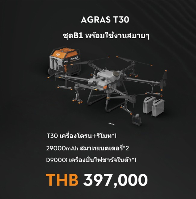 t30