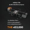 t30